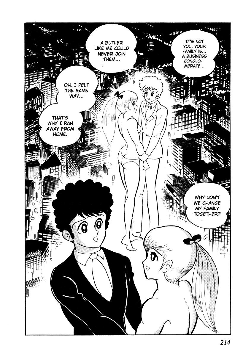 Iron Virgin Jun Chapter 1.3-2 page 211 - Chapter 1-3 v2 : Tetsu no Shojo Jun