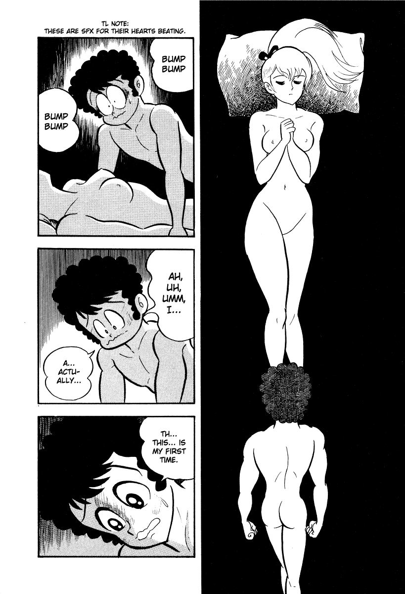 Iron Virgin Jun Chapter 1.3-2 page 213 - Chapter 1-3 v2 : Tetsu no Shojo Jun