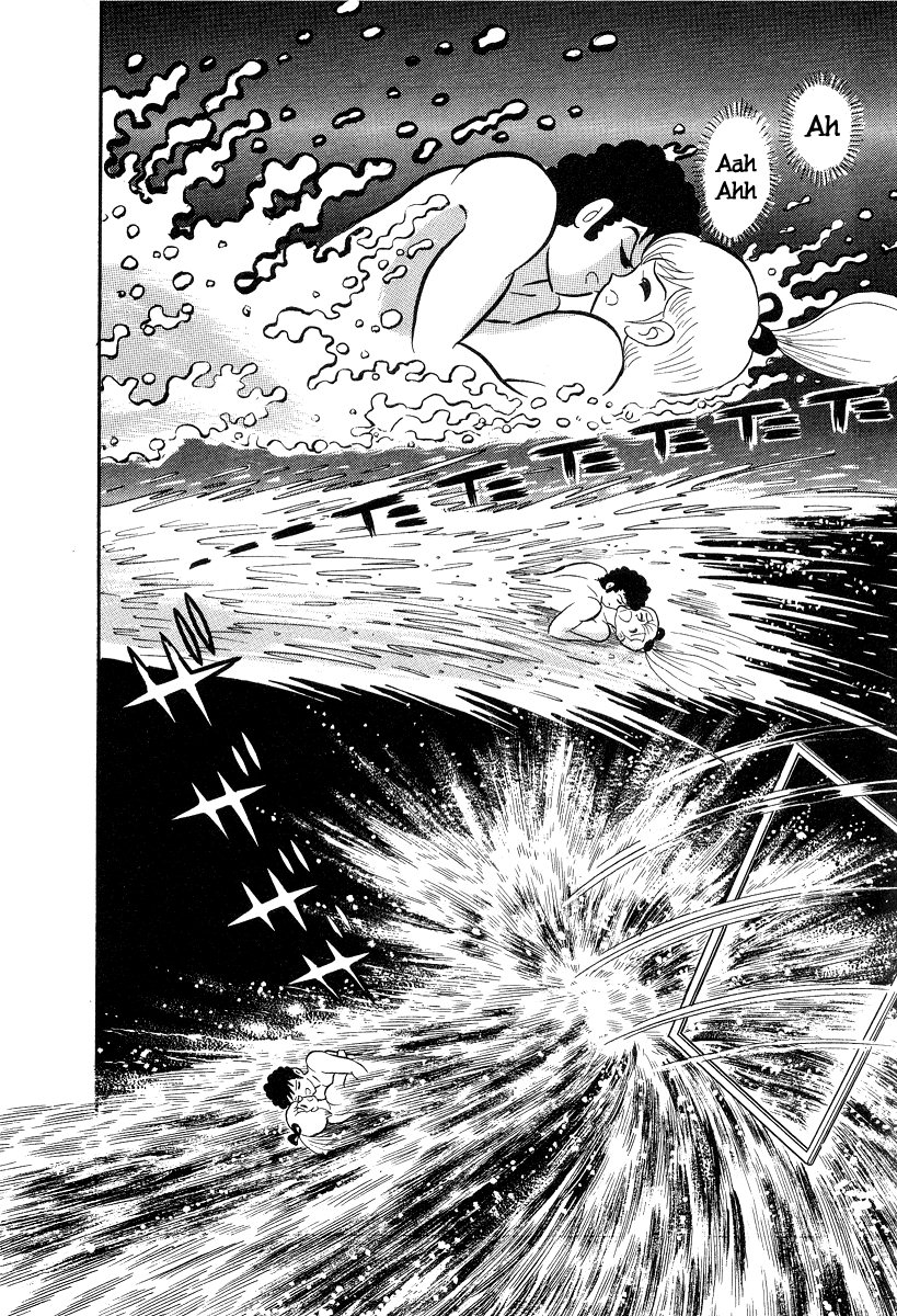 Iron Virgin Jun Chapter 1.3-2 page 215 - Chapter 1-3 v2 : Tetsu no Shojo Jun
