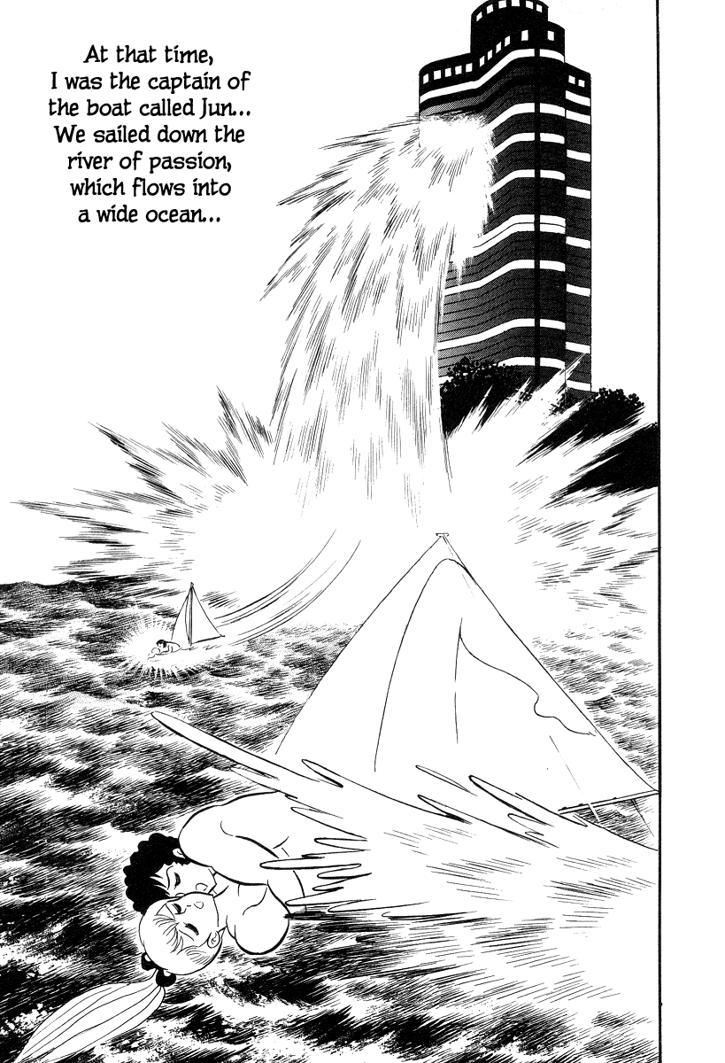 Iron Virgin Jun Chapter 1.3-2 page 216 - Chapter 1-3 v2 : Tetsu no Shojo Jun