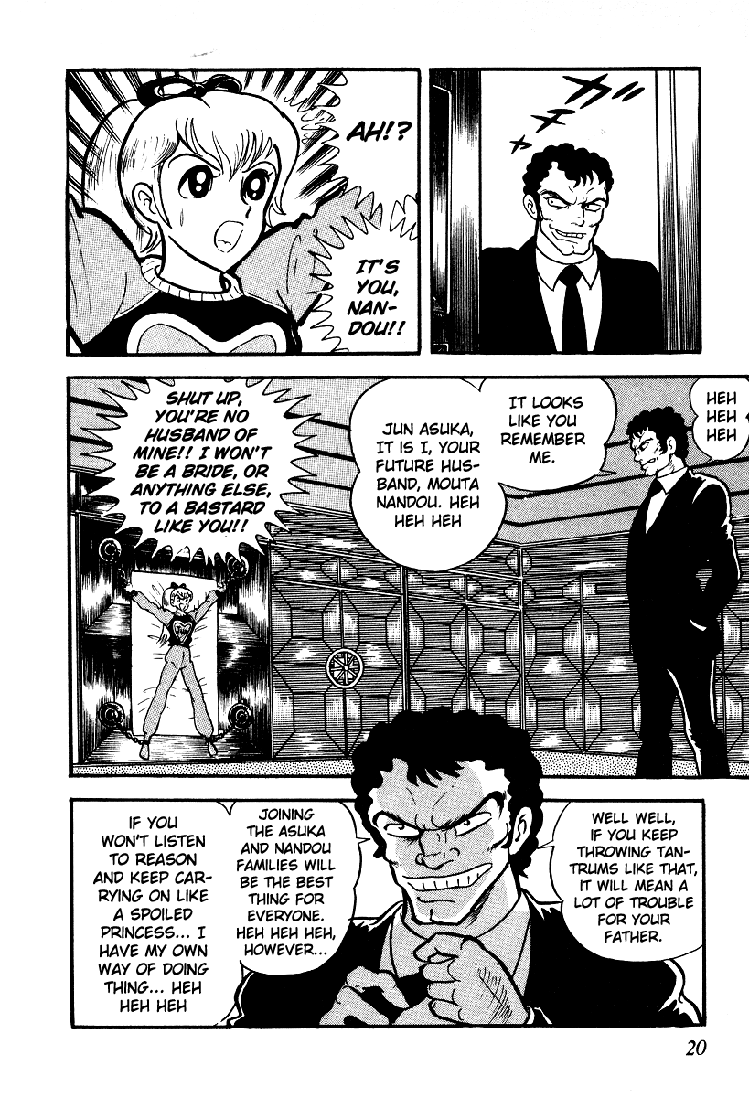 Iron Virgin Jun Chapter 1.3-2 page 22 - Chapter 1-3 v2 : Tetsu no Shojo Jun