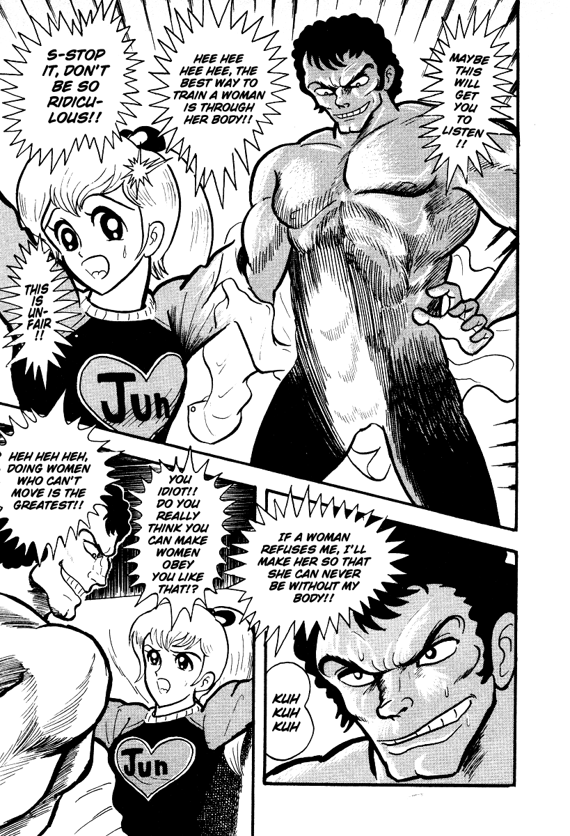 Iron Virgin Jun Chapter 1.3-2 page 23 - Chapter 1-3 v2 : Tetsu no Shojo Jun