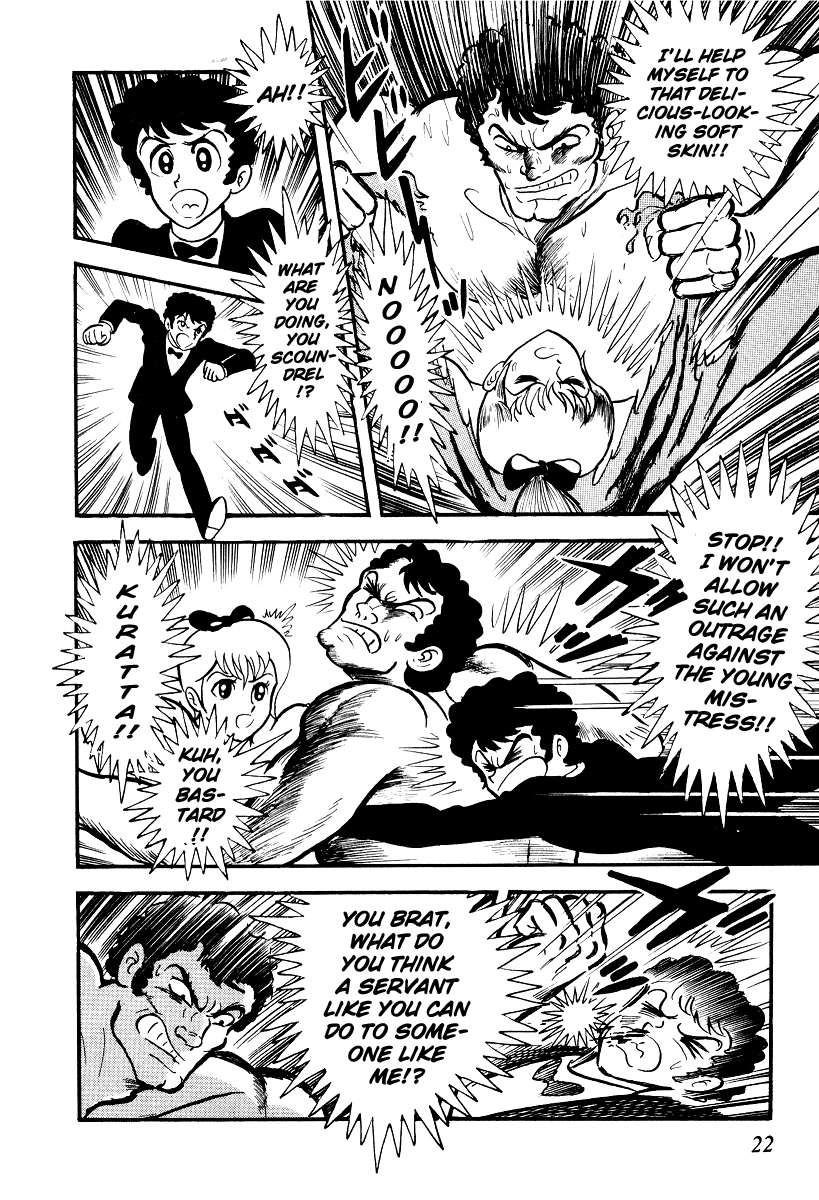 Iron Virgin Jun Chapter 1.3-2 page 24 - Chapter 1-3 v2 : Tetsu no Shojo Jun