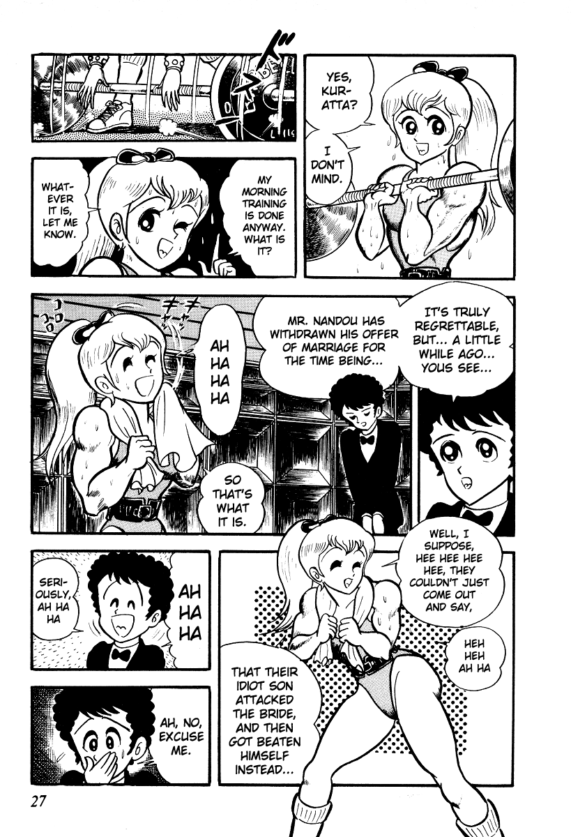 Iron Virgin Jun Chapter 1.3-2 page 29 - Chapter 1-3 v2 : Tetsu no Shojo Jun