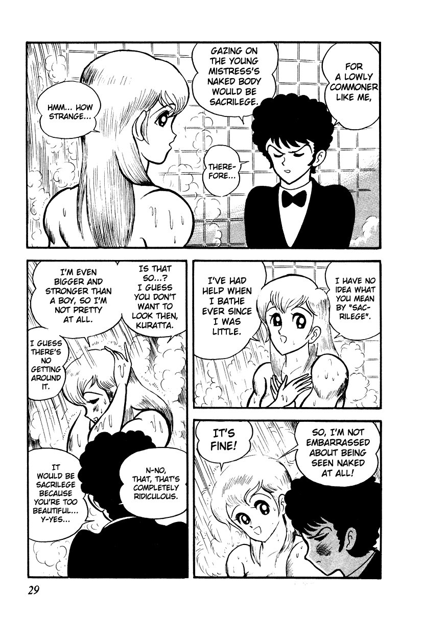Iron Virgin Jun Chapter 1.3-2 page 31 - Chapter 1-3 v2 : Tetsu no Shojo Jun