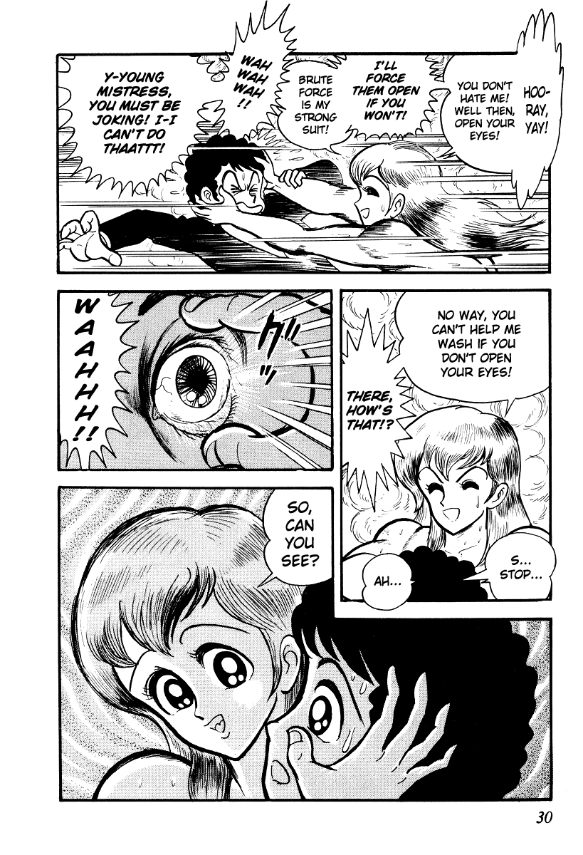 Iron Virgin Jun Chapter 1.3-2 page 32 - Chapter 1-3 v2 : Tetsu no Shojo Jun