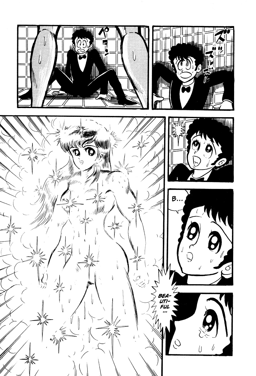 Iron Virgin Jun Chapter 1.3-2 page 33 - Chapter 1-3 v2 : Tetsu no Shojo Jun