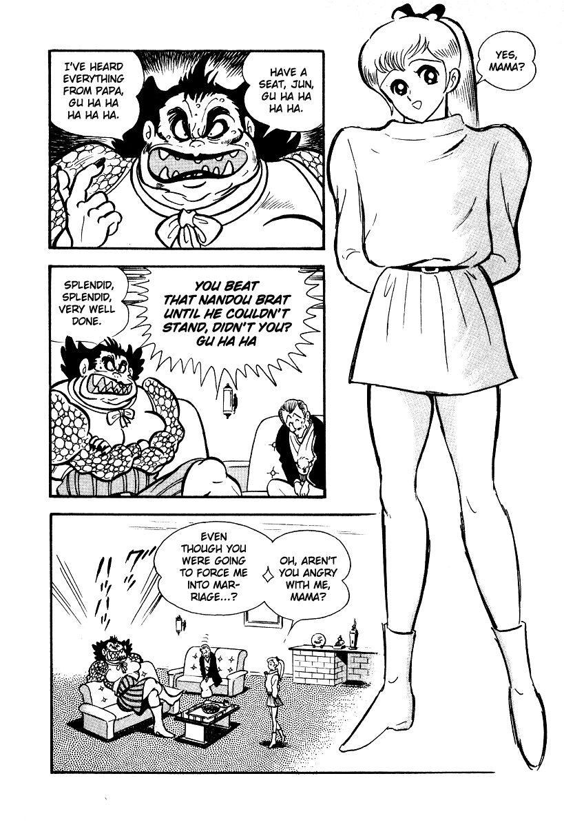 Iron Virgin Jun Chapter 1.3-2 page 37 - Chapter 1-3 v2 : Tetsu no Shojo Jun