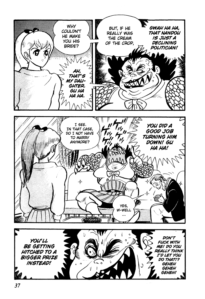 Iron Virgin Jun Chapter 1.3-2 page 38 - Chapter 1-3 v2 : Tetsu no Shojo Jun