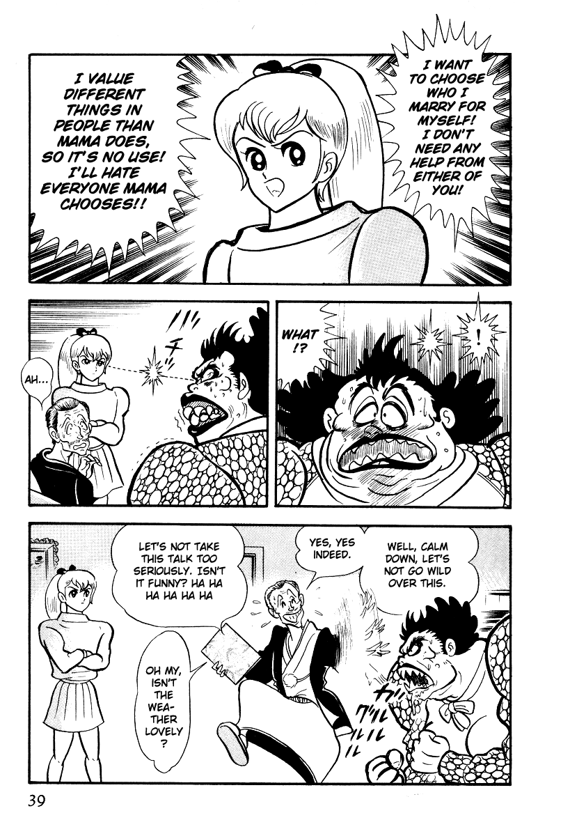 Iron Virgin Jun Chapter 1.3-2 page 40 - Chapter 1-3 v2 : Tetsu no Shojo Jun