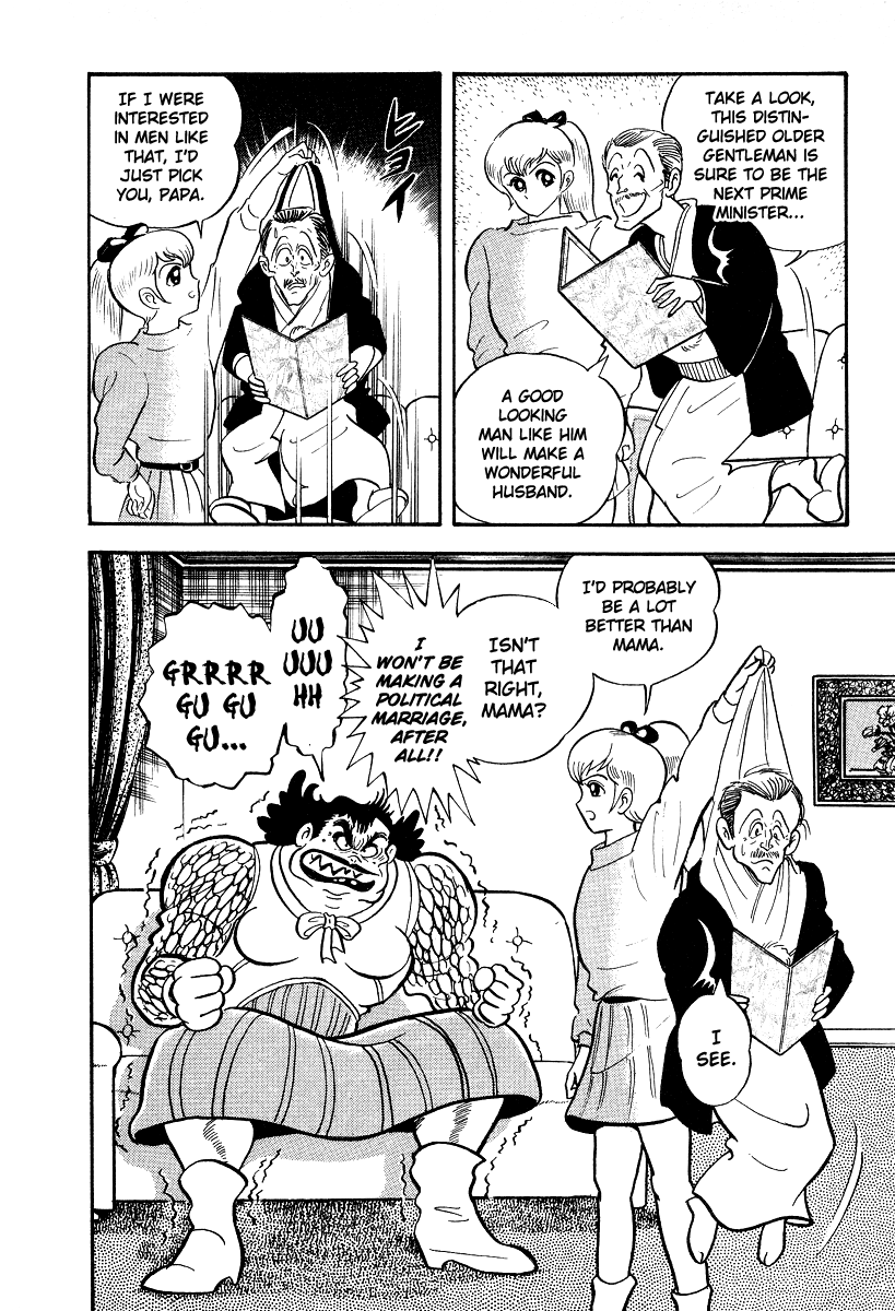Iron Virgin Jun Chapter 1.3-2 page 41 - Chapter 1-3 v2 : Tetsu no Shojo Jun