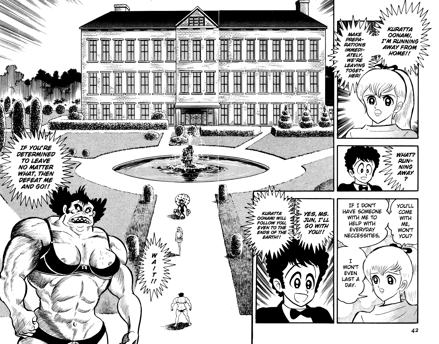 Iron Virgin Jun Chapter 1.3-2 page 43 - Chapter 1-3 v2 : Tetsu no Shojo Jun