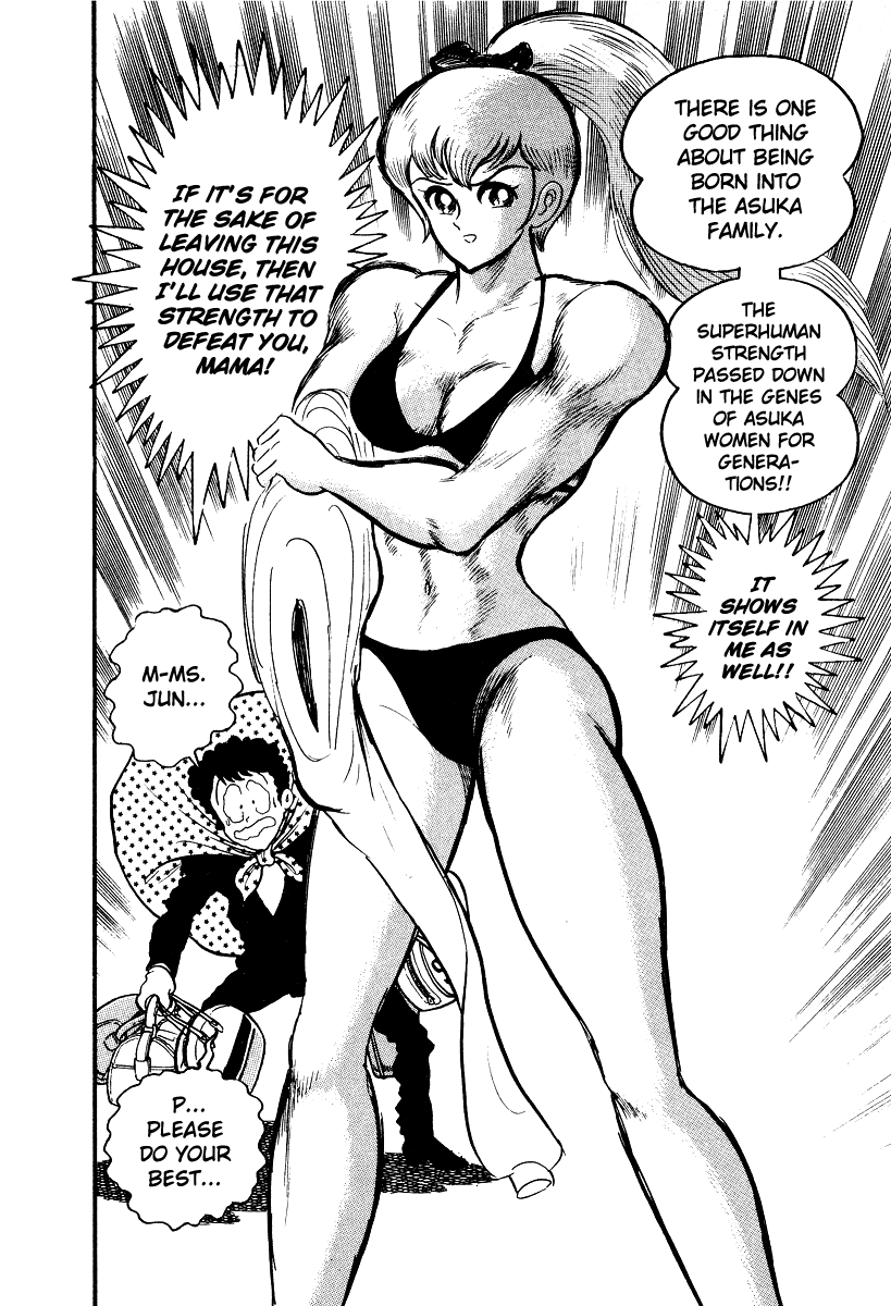 Iron Virgin Jun Chapter 1.3-2 page 44 - Chapter 1-3 v2 : Tetsu no Shojo Jun