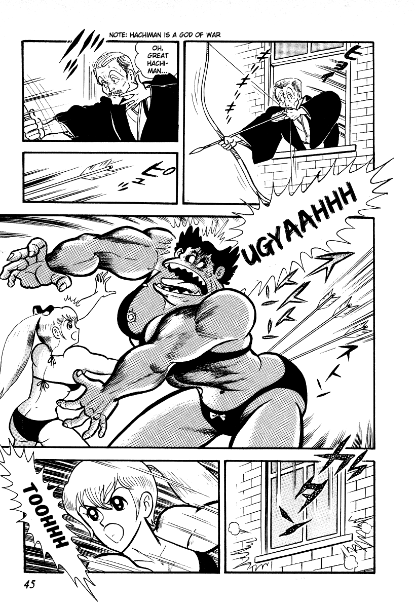 Iron Virgin Jun Chapter 1.3-2 page 45 - Chapter 1-3 v2 : Tetsu no Shojo Jun