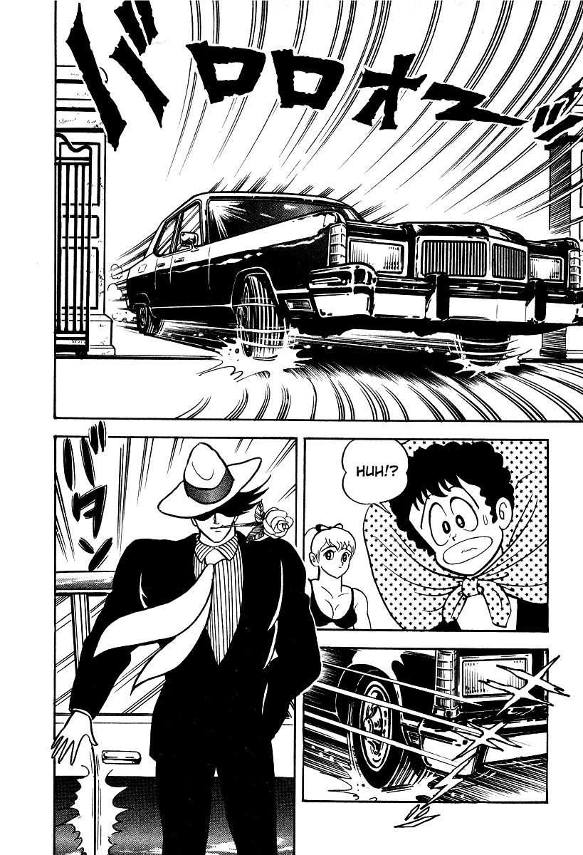 Iron Virgin Jun Chapter 1.3-2 page 48 - Chapter 1-3 v2 : Tetsu no Shojo Jun