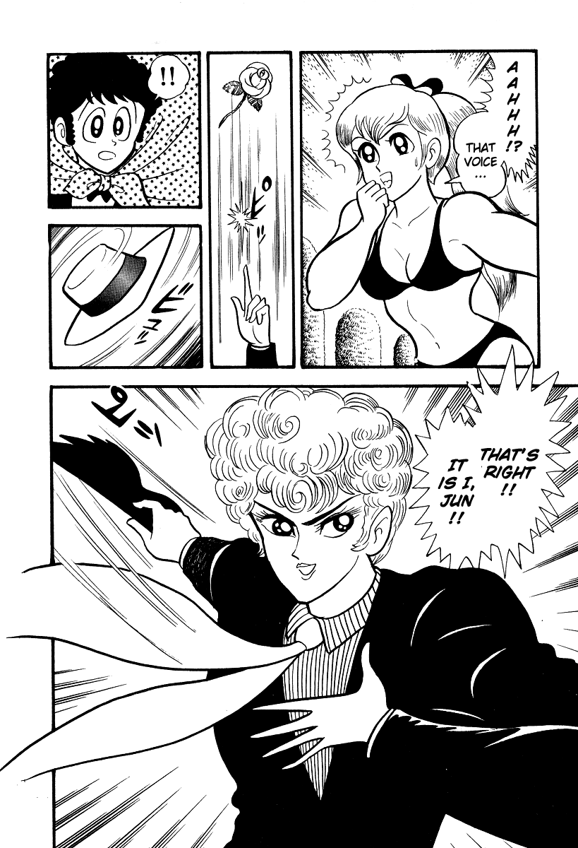 Iron Virgin Jun Chapter 1.3-2 page 50 - Chapter 1-3 v2 : Tetsu no Shojo Jun