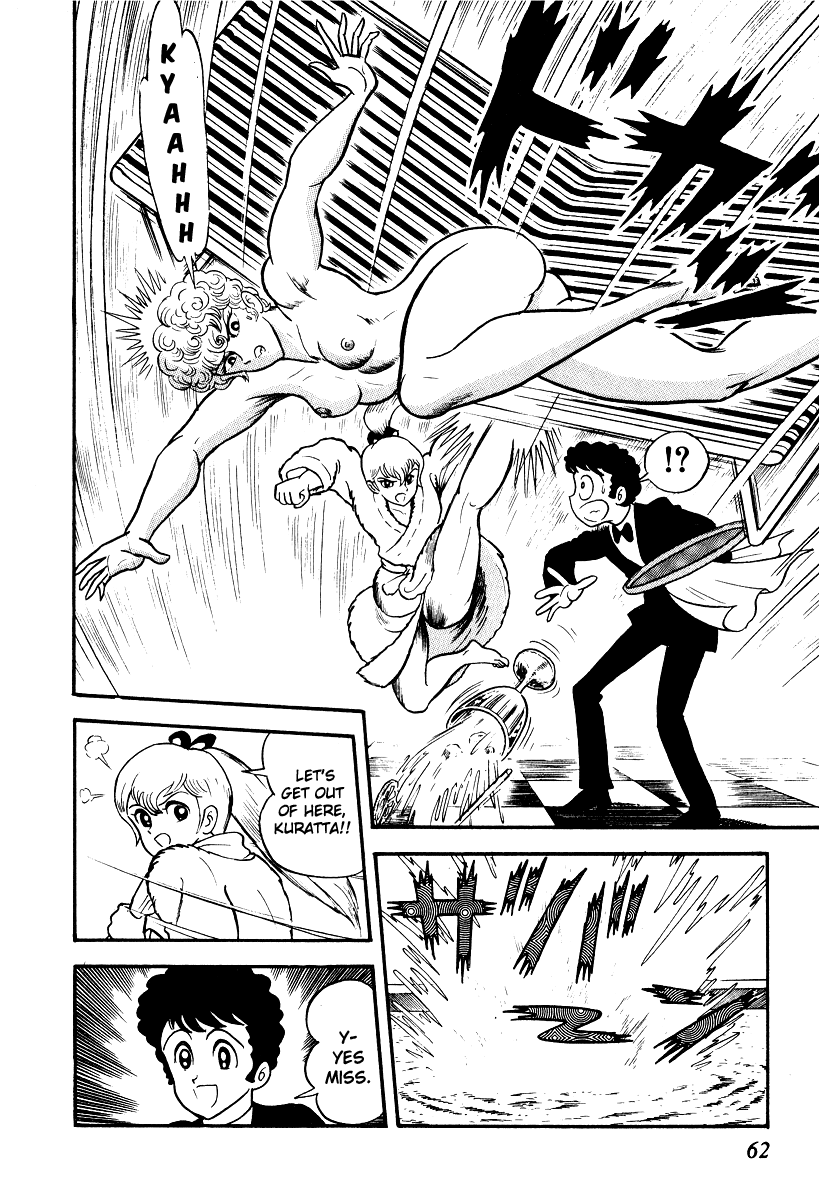 Iron Virgin Jun Chapter 1.3-2 page 61 - Chapter 1-3 v2 : Tetsu no Shojo Jun