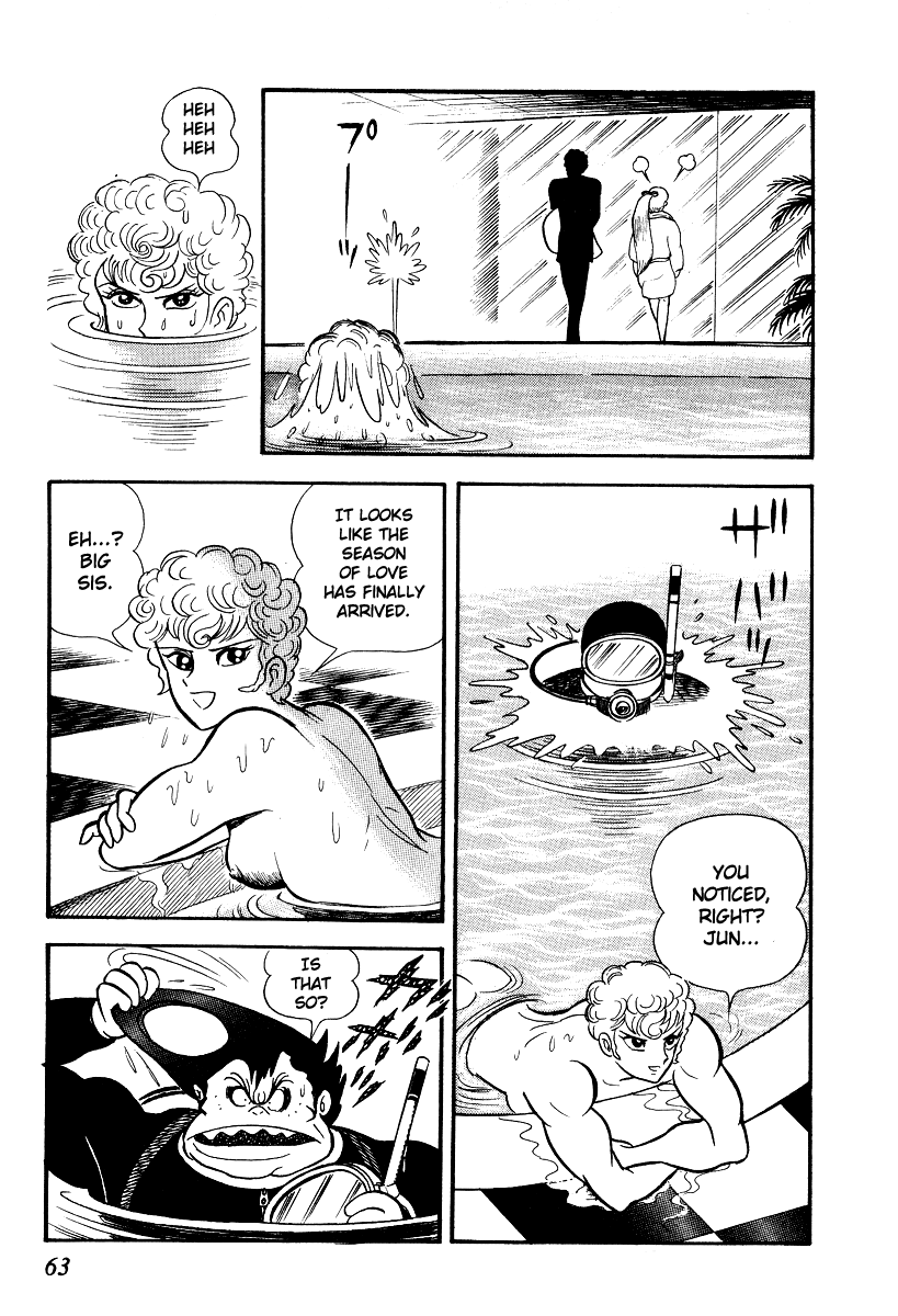 Iron Virgin Jun Chapter 1.3-2 page 62 - Chapter 1-3 v2 : Tetsu no Shojo Jun