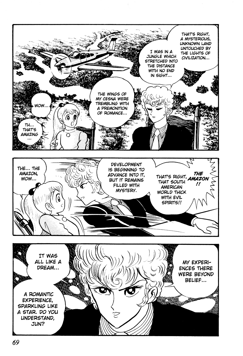 Iron Virgin Jun Chapter 1.3-2 page 68 - Chapter 1-3 v2 : Tetsu no Shojo Jun