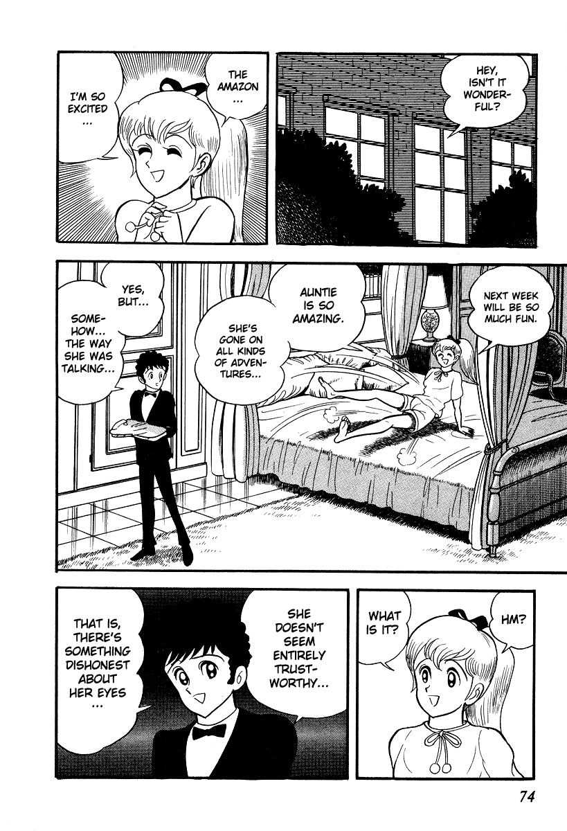 Iron Virgin Jun Chapter 1.3-2 page 73 - Chapter 1-3 v2 : Tetsu no Shojo Jun