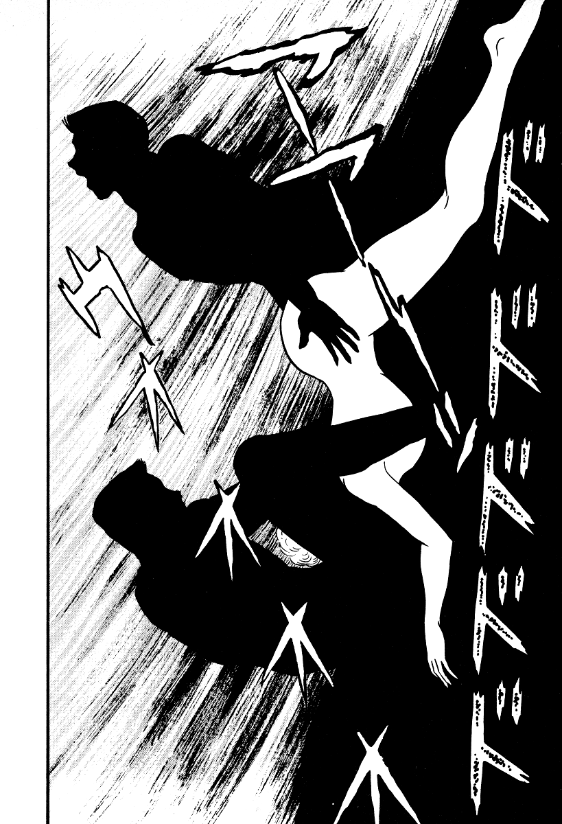 Iron Virgin Jun Chapter 1.3-2 page 74 - Chapter 1-3 v2 : Tetsu no Shojo Jun