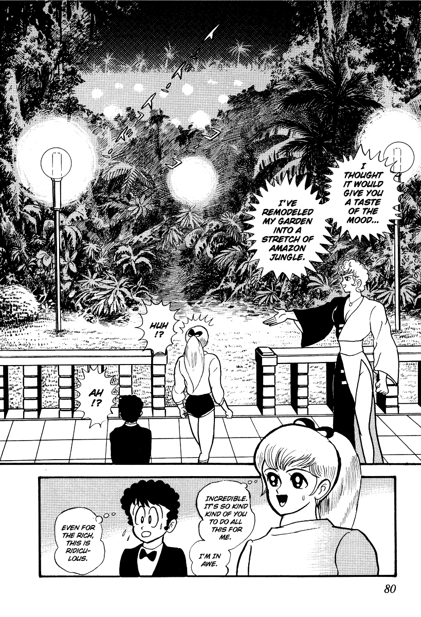 Iron Virgin Jun Chapter 1.3-2 page 79 - Chapter 1-3 v2 : Tetsu no Shojo Jun