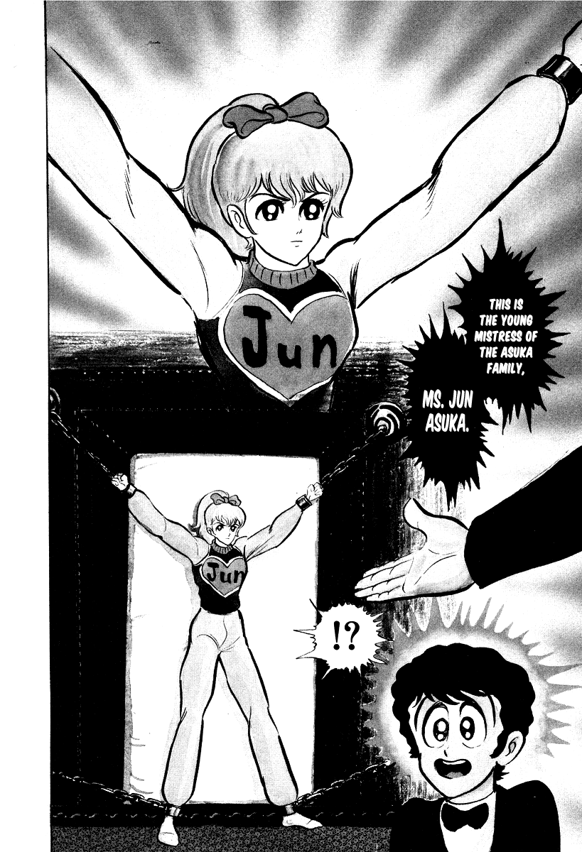 Iron Virgin Jun Chapter 1.3-2 page 8 - Chapter 1-3 v2 : Tetsu no Shojo Jun