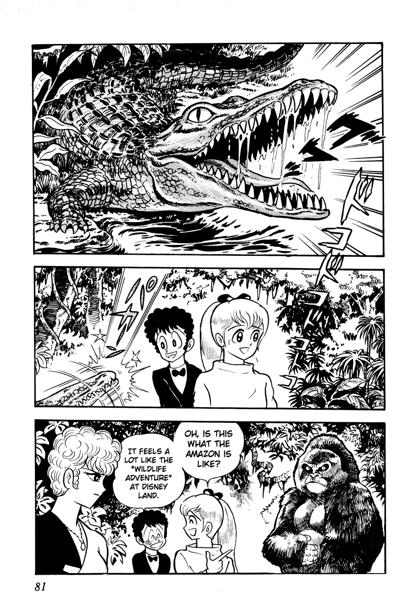 Iron Virgin Jun Chapter 1.3-2 page 80 - Chapter 1-3 v2 : Tetsu no Shojo Jun