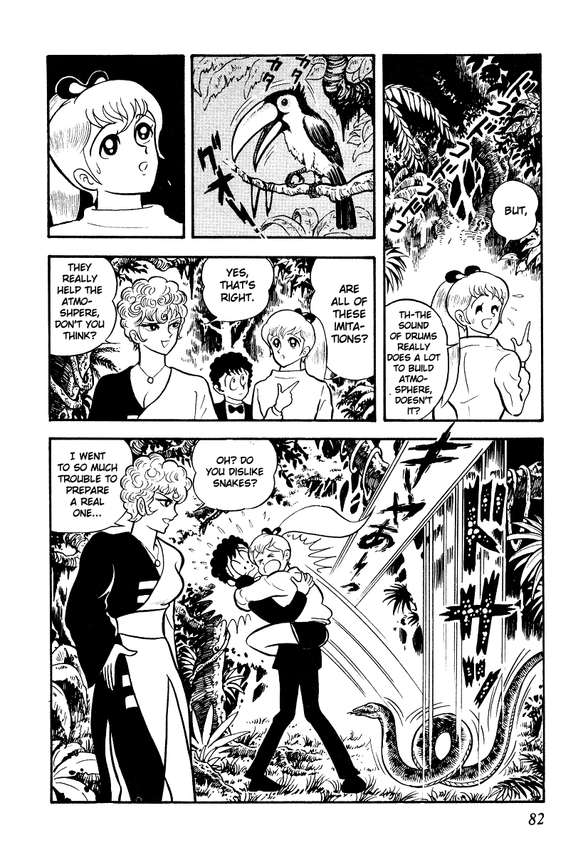 Iron Virgin Jun Chapter 1.3-2 page 81 - Chapter 1-3 v2 : Tetsu no Shojo Jun