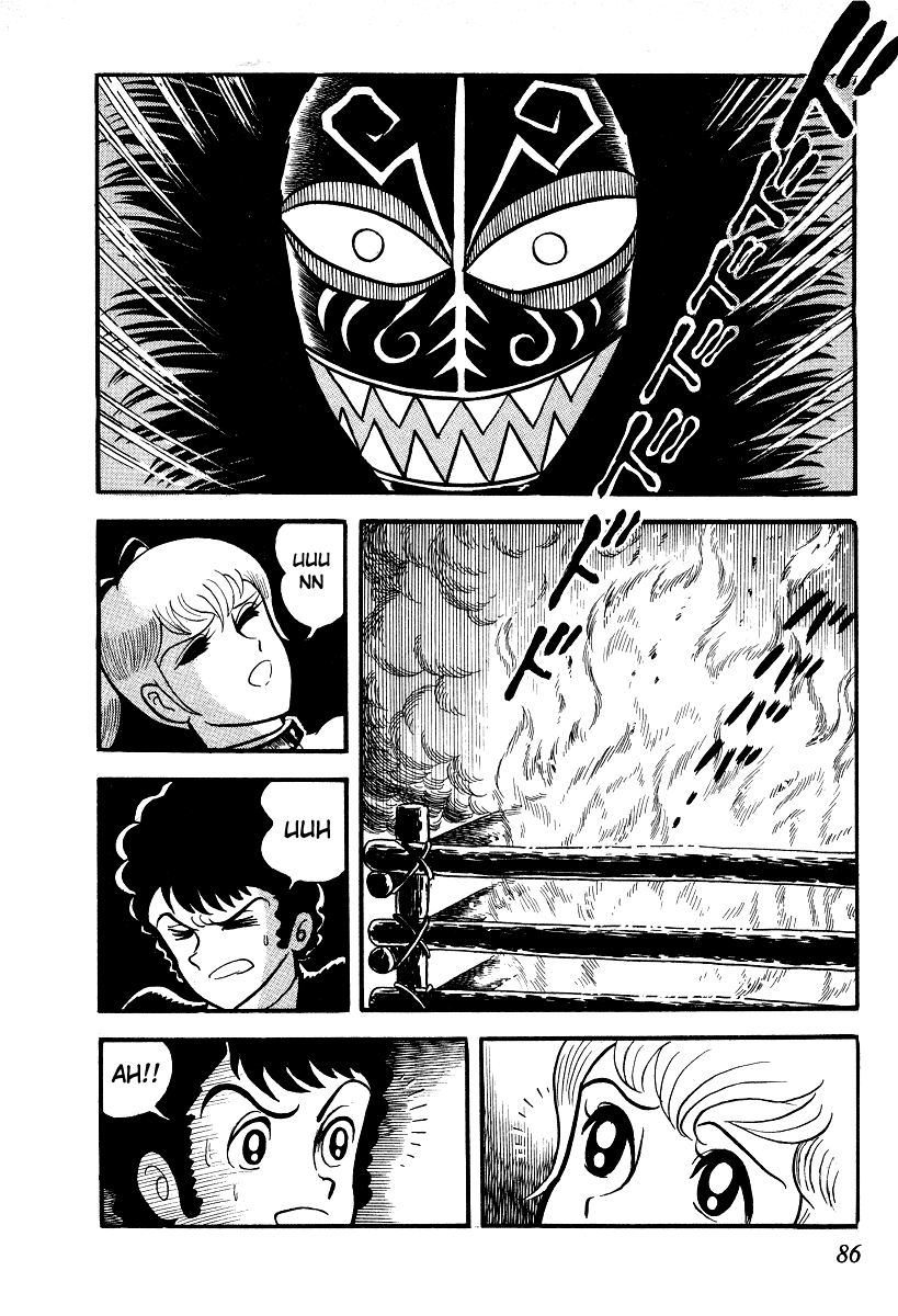 Iron Virgin Jun Chapter 1.3-2 page 85 - Chapter 1-3 v2 : Tetsu no Shojo Jun