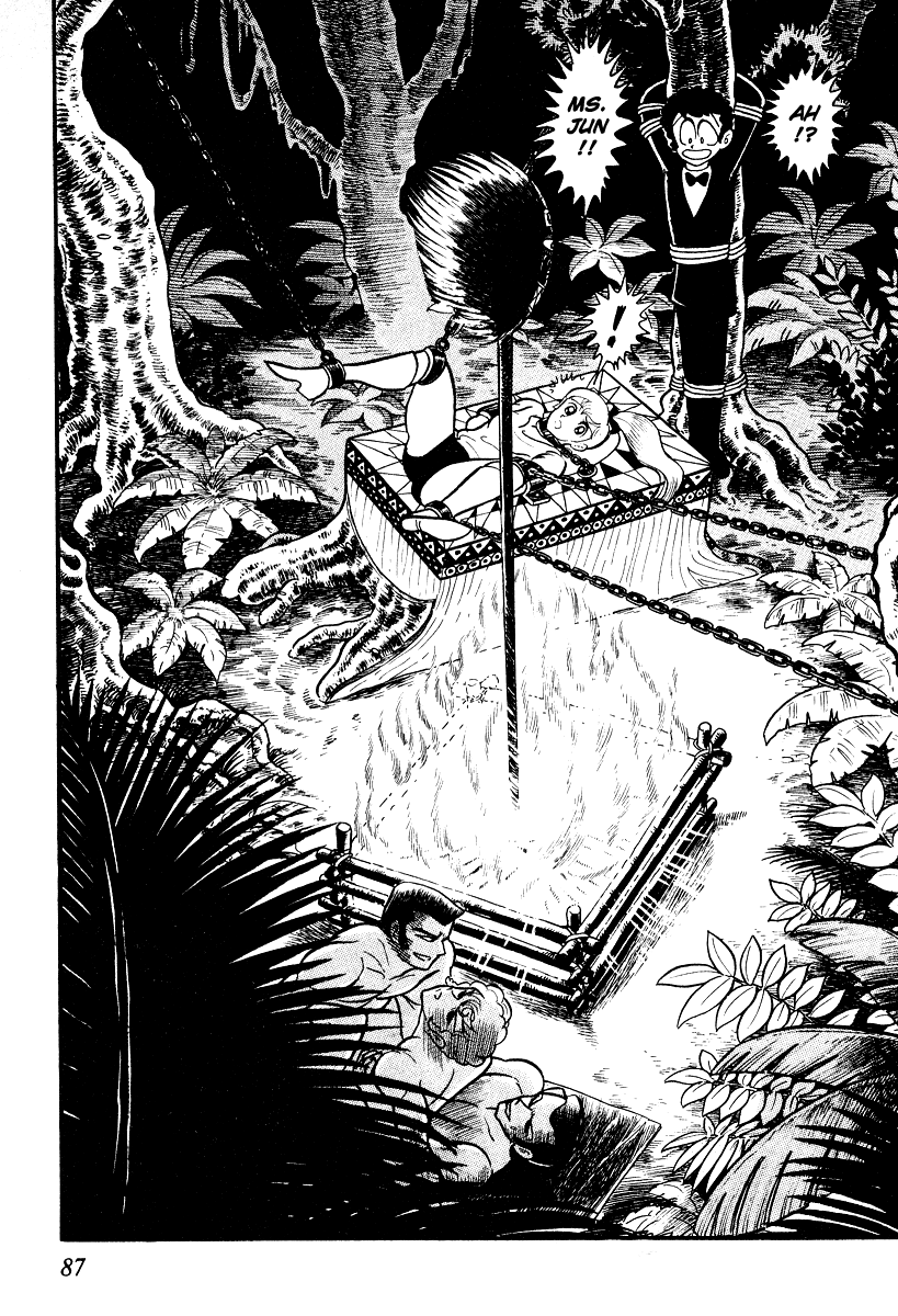 Iron Virgin Jun Chapter 1.3-2 page 86 - Chapter 1-3 v2 : Tetsu no Shojo Jun