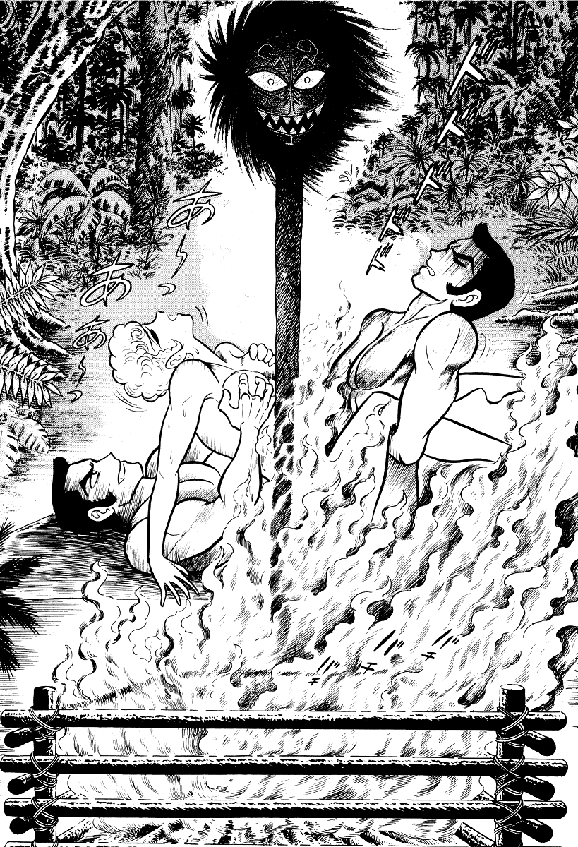 Iron Virgin Jun Chapter 1.3-2 page 87 - Chapter 1-3 v2 : Tetsu no Shojo Jun