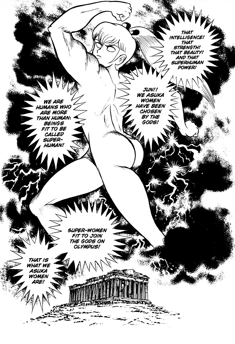 Iron Virgin Jun Chapter 1.3-2 page 90 - Chapter 1-3 v2 : Tetsu no Shojo Jun