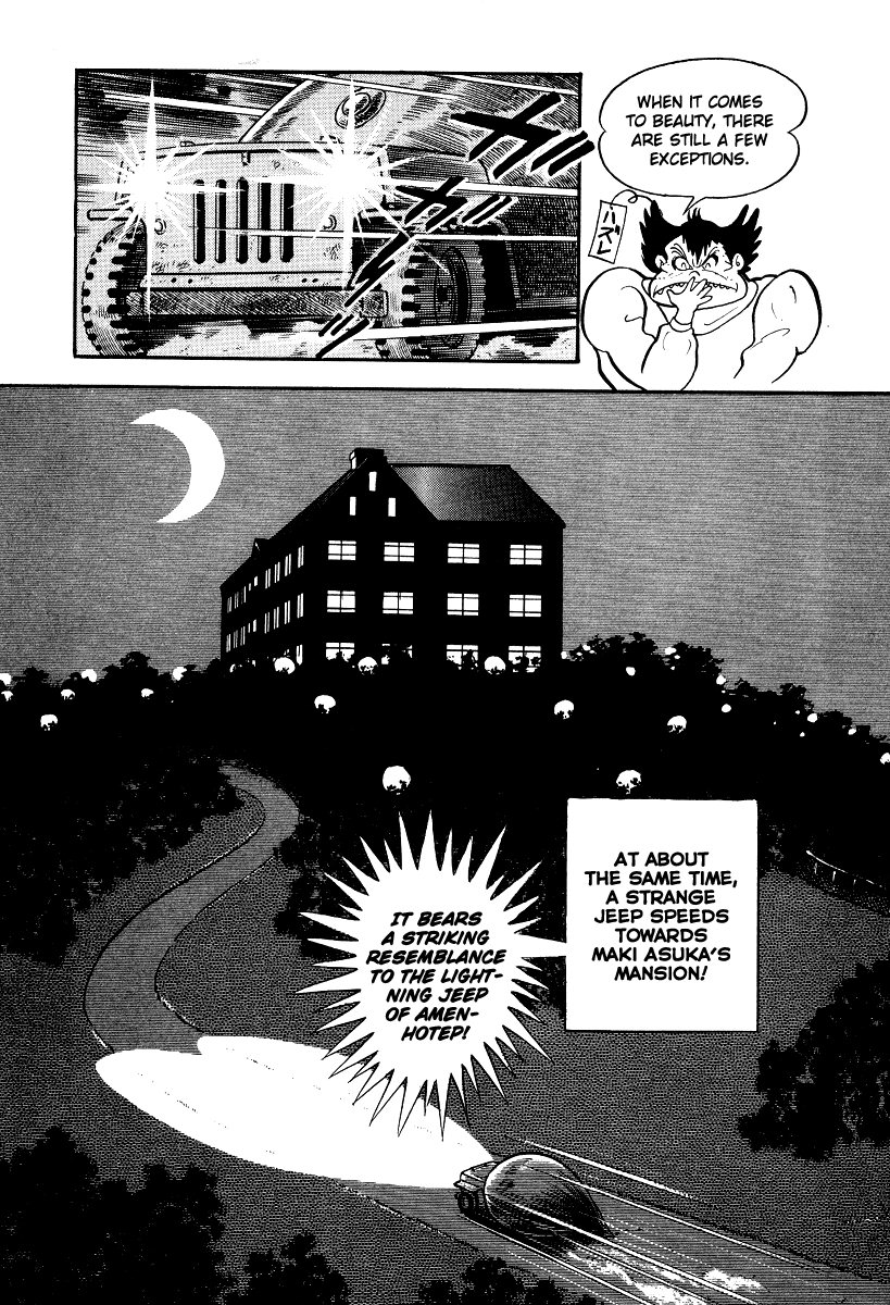 Iron Virgin Jun Chapter 1.3-2 page 91 - Chapter 1-3 v2 : Tetsu no Shojo Jun