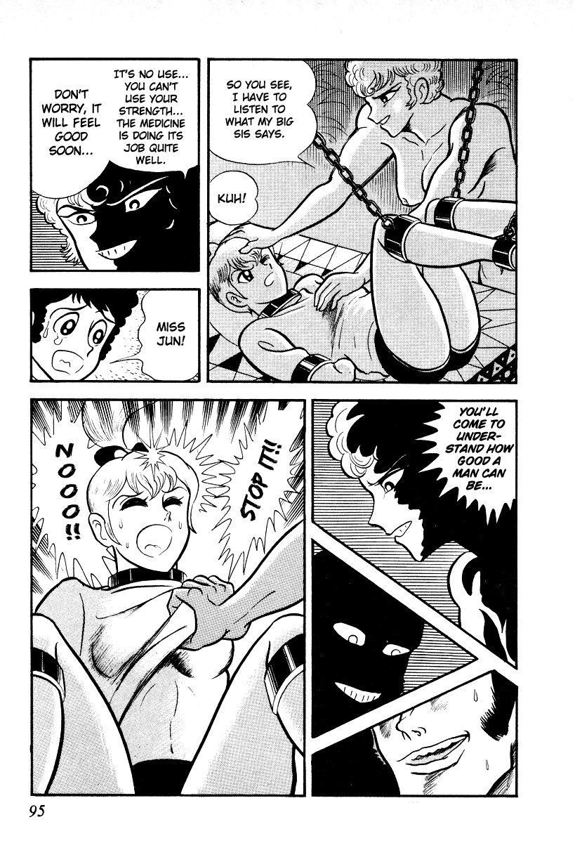 Iron Virgin Jun Chapter 1.3-2 page 94 - Chapter 1-3 v2 : Tetsu no Shojo Jun