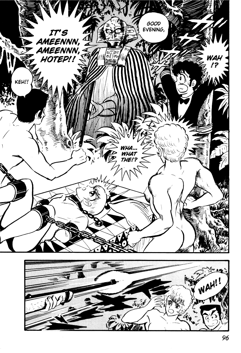 Iron Virgin Jun Chapter 1.3-2 page 95 - Chapter 1-3 v2 : Tetsu no Shojo Jun