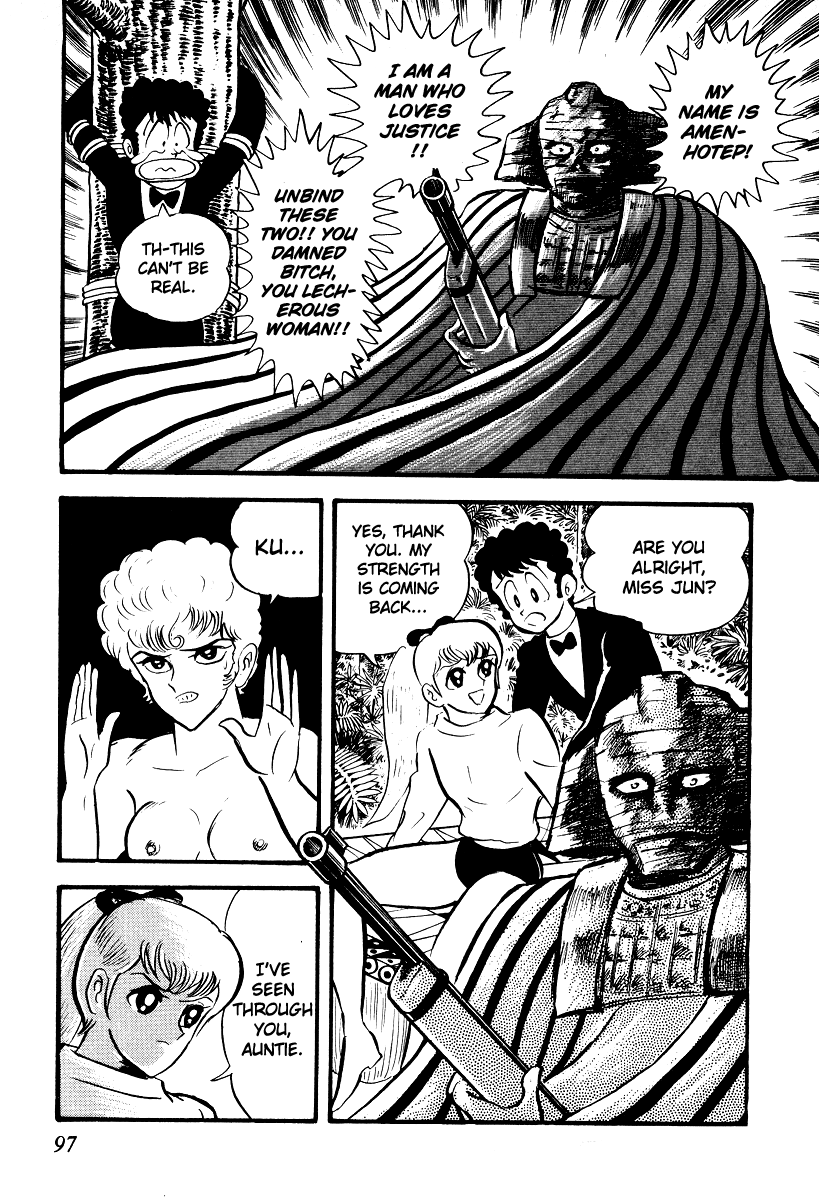 Iron Virgin Jun Chapter 1.3-2 page 96 - Chapter 1-3 v2 : Tetsu no Shojo Jun