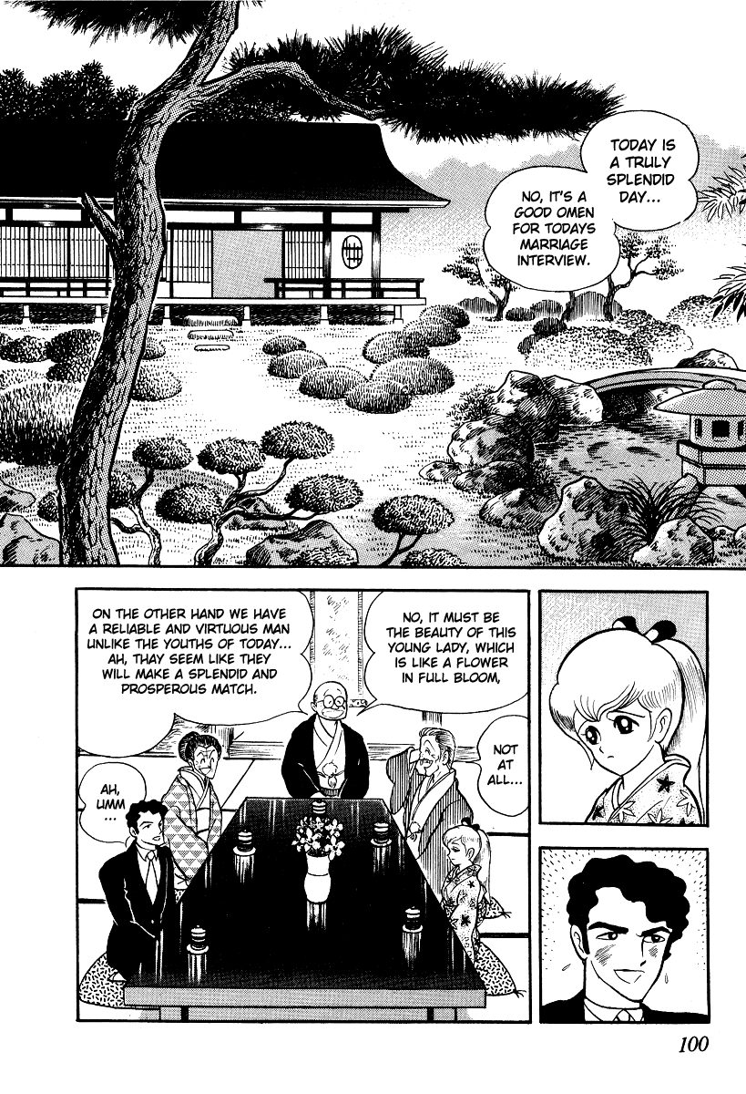 Iron Virgin Jun Chapter 1.3-2 page 99 - Chapter 1-3 v2 : Tetsu no Shojo Jun