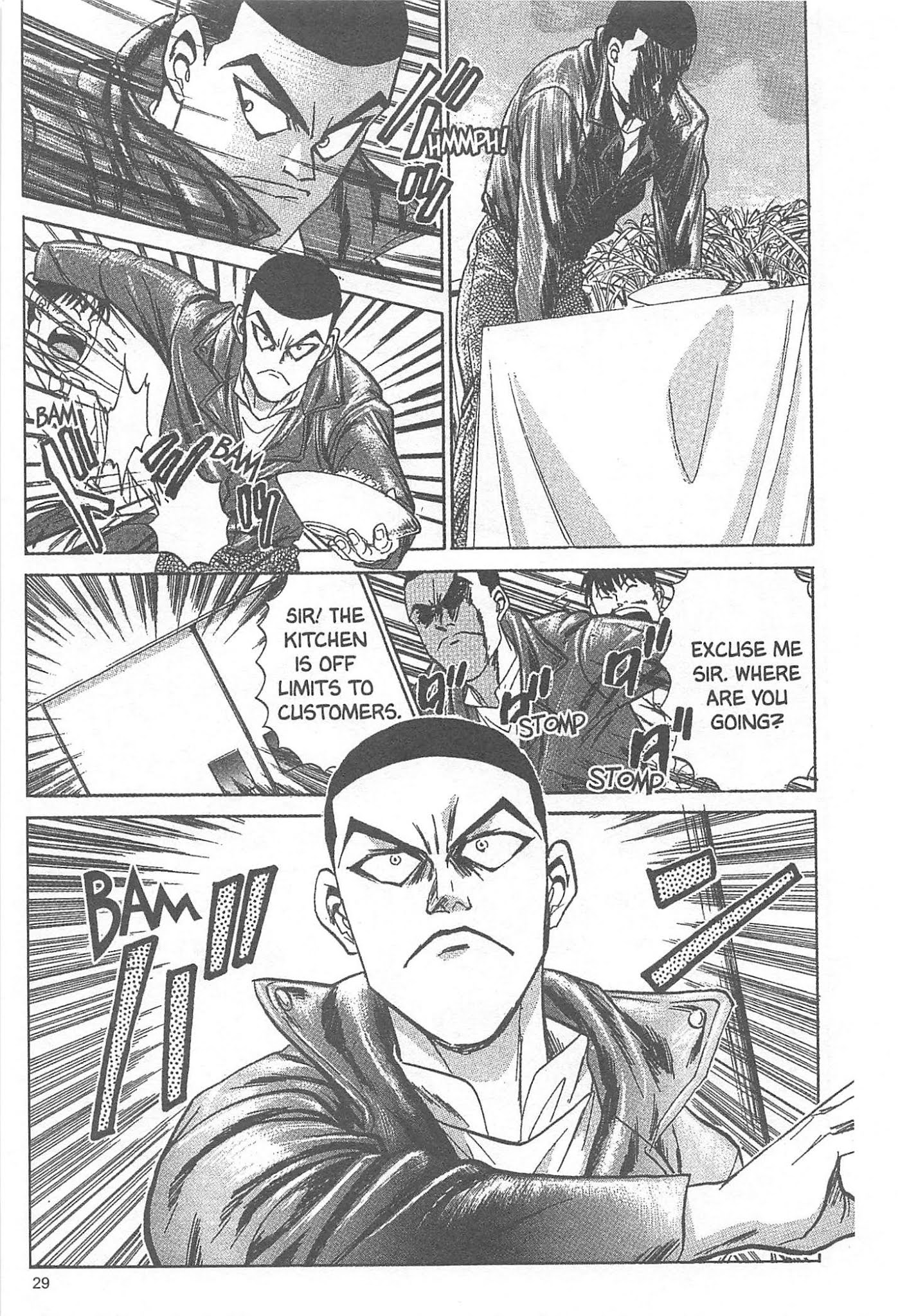 Iron Wok Jan! Chapter 1 page 30 - Chapter 1