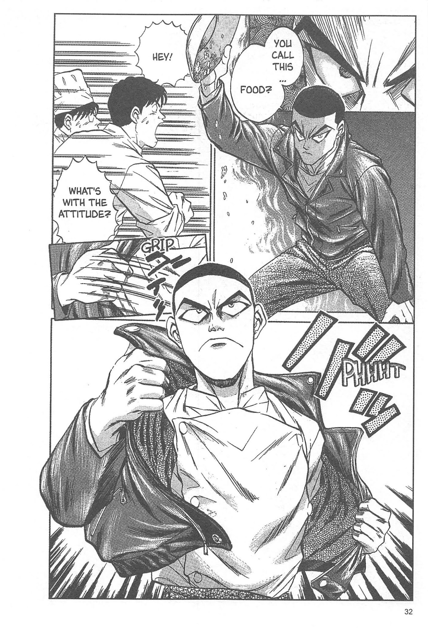 Iron Wok Jan! Chapter 1 page 33 - Chapter 1