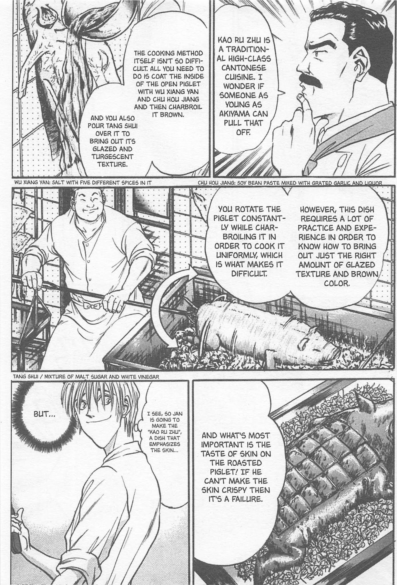Iron Wok Jan! Chapter 100 page 13 - Chapter 100