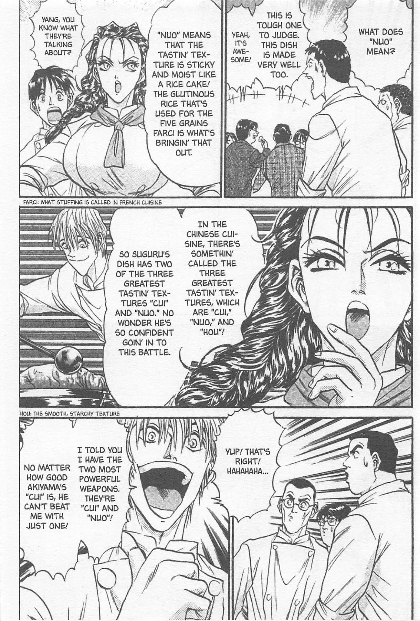Iron Wok Jan! Chapter 101 page 19 - Chapter 101
