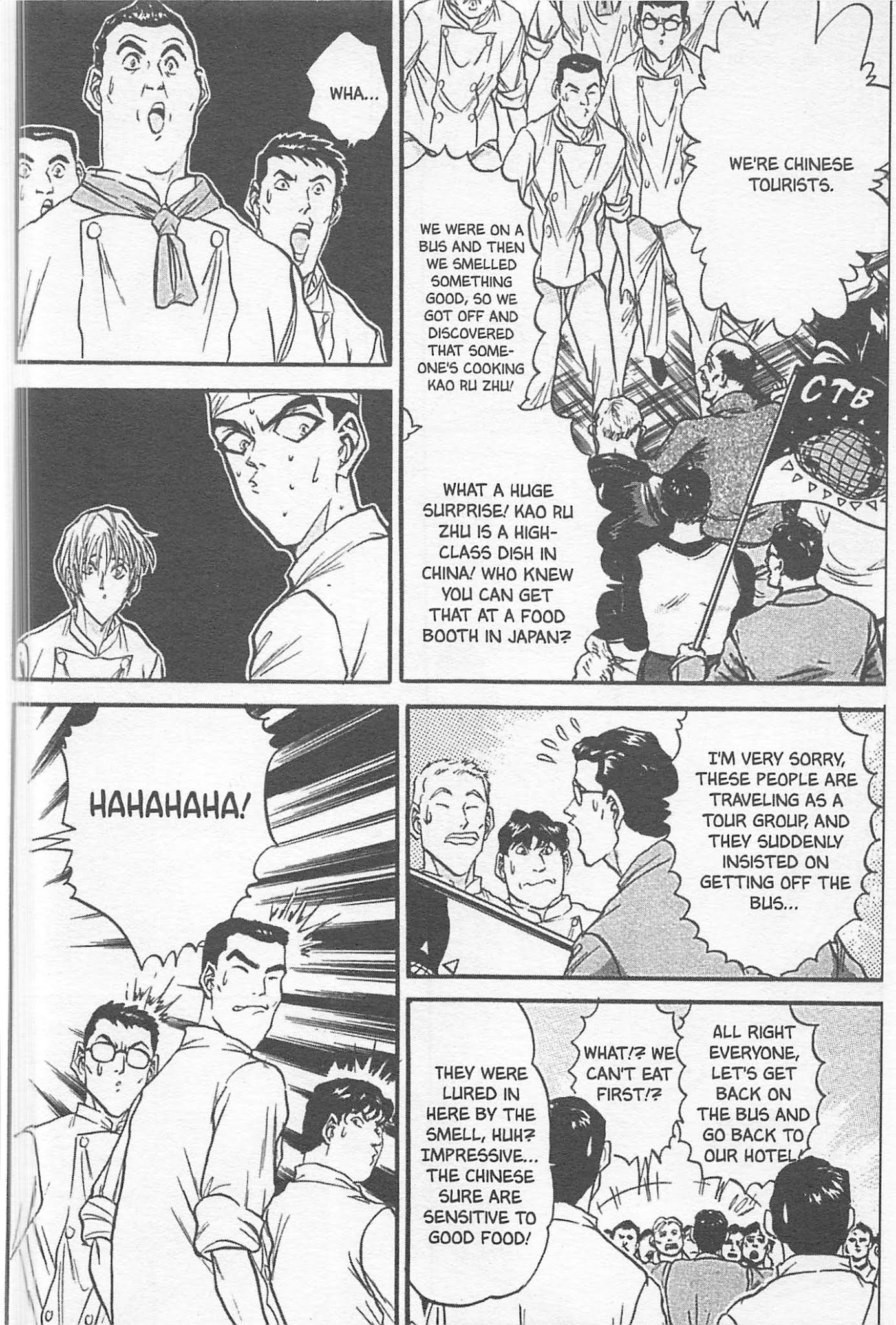 Iron Wok Jan! Chapter 101 page 8 - Chapter 101