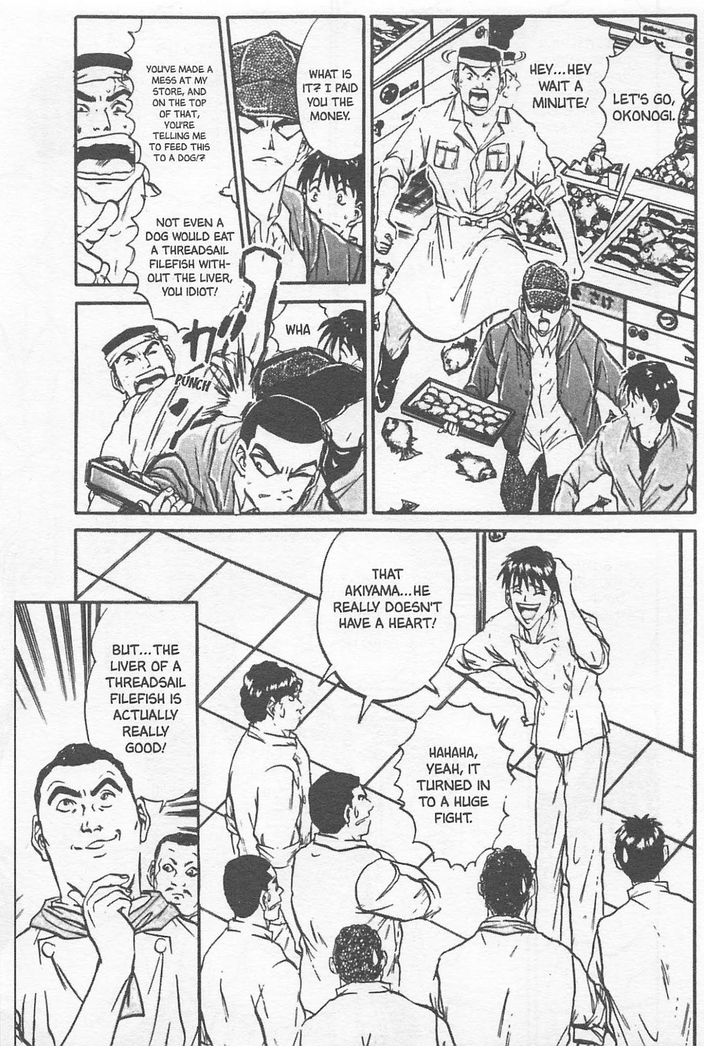 Iron Wok Jan! Chapter 105 page 5 - Chapter 105