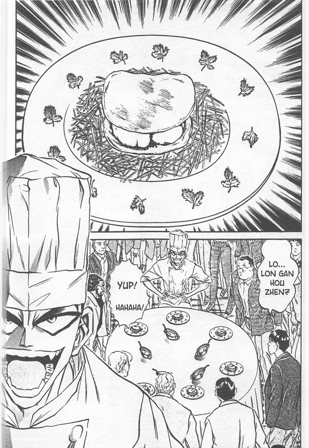 Iron Wok Jan! Chapter 109 page 12 - Chapter 109