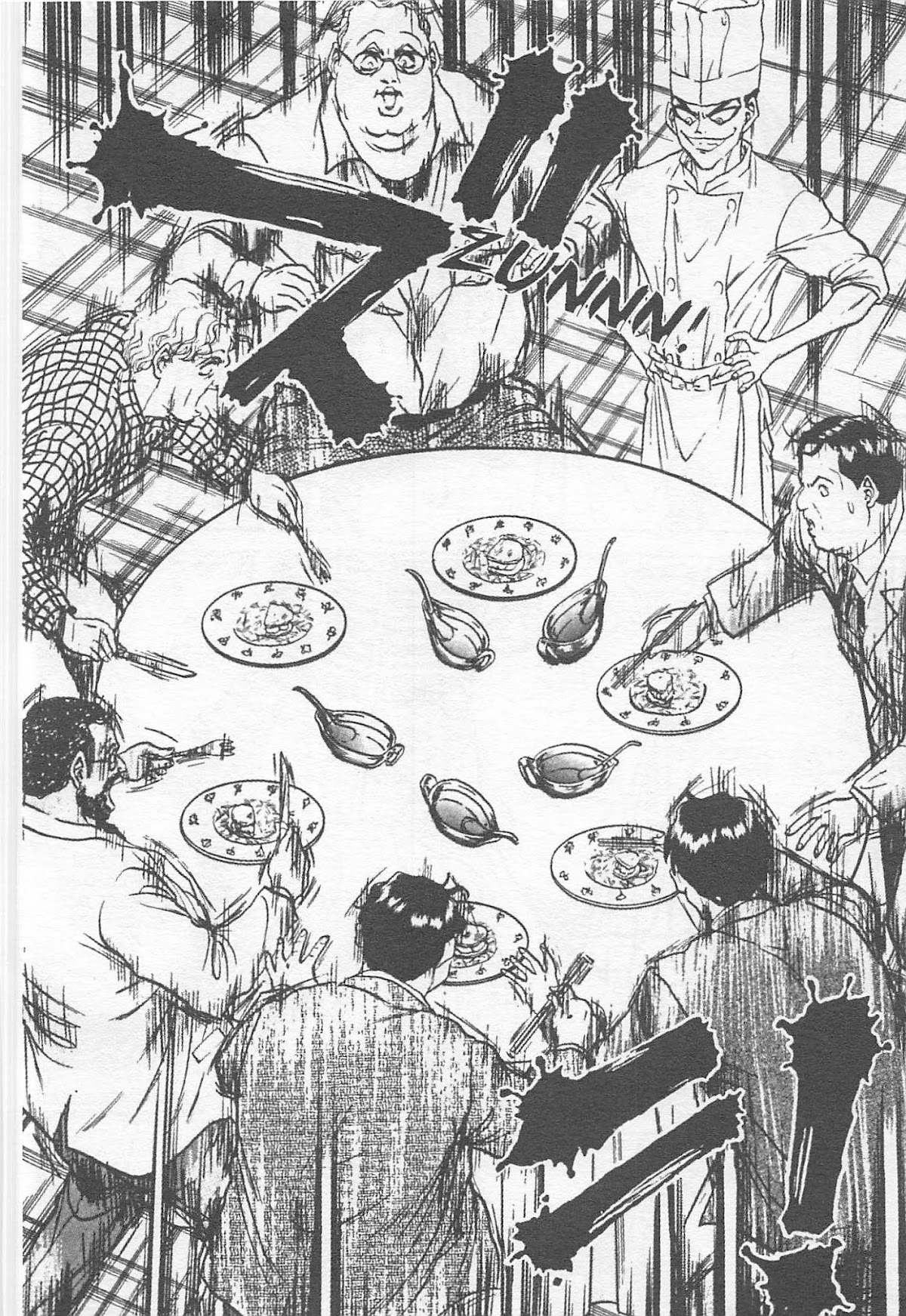 Iron Wok Jan! Chapter 109 page 16 - Chapter 109