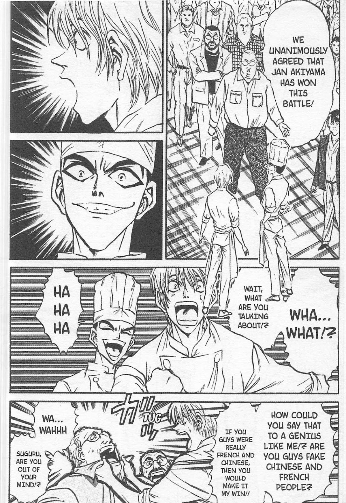 Iron Wok Jan! Chapter 110 page 6 - Chapter 110