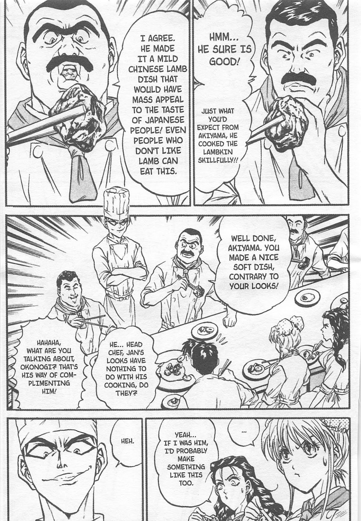 Iron Wok Jan! Chapter 114 page 15 - Chapter 114