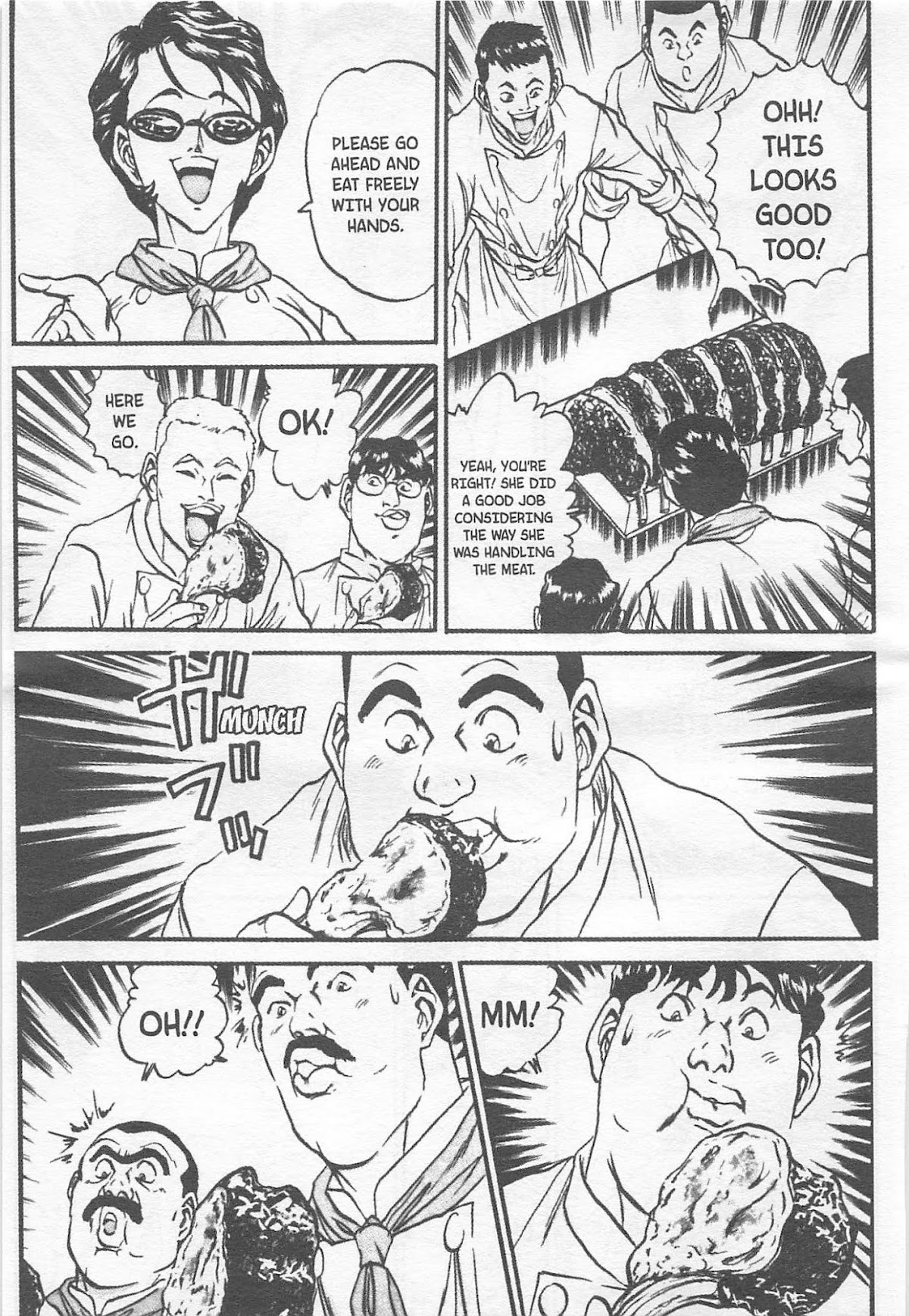 Iron Wok Jan! Chapter 114 page 17 - Chapter 114