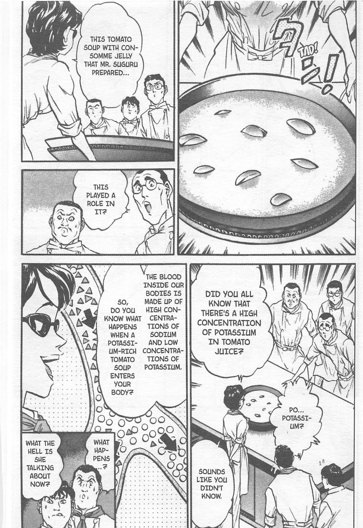 Iron Wok Jan! Chapter 115 page 12 - Chapter 115